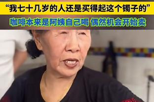 海港新闻官：刘祝润接受骨折鼻中隔复位术，1个半月后恢复训练